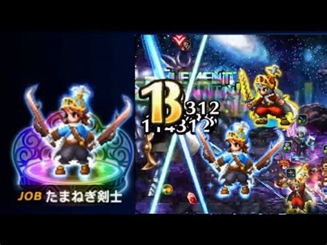 onion knight ffbe|Unit Review: Onion Knight .